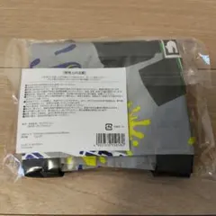 【非売品】マイニンテンドーストア スプラトゥーン3　トートバッグ エコバッグ