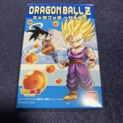 ドラゴンボール 国内9月29日発売予定】 ドラゴンボールZ / 悟空 × アディダス