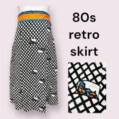 vintage ヴィンテージ スカート チェック 80年代 昭和レトロ 日本古着のサムネイル