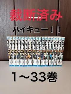 CardiacPICUスタンダード　⚠︎自炊用に裁断済み maxresdefault.jpg