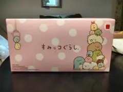 マクドナルド すみっコぐらし おもちゃ