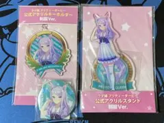 ウマ娘　3rd 制服Ver. メジロマックイーン　アクスタ アクキー 缶バッジ