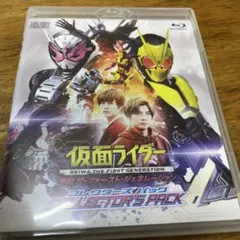 2026年最新】仮面ライダーthe first blu-rayの人気アイテム - メルカリ