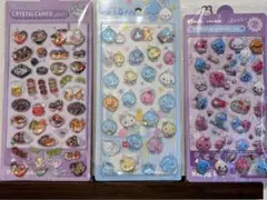 大人気３枚シールセットまとめ