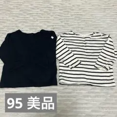 美品✨フタフタ　95cm 長袖Tシャツ