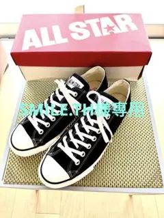 美品　コンバース　オールスター【日本製】ブラック　ローカット　27.5cm