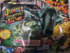 Item thumbnail for item 6fc683d9-2e63-42c5-ba05-7f542e1b5134