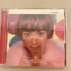 Every Little Thing The Remixes