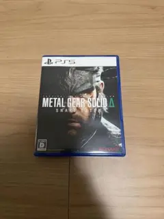 METAL GEAR SOLID Δ: SNAKE EATER PS5