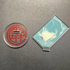 2026年最新】極楽街 夜 アクスタの人気アイテム - メルカリ