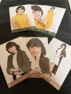 橋本奈々未 生写真 3種コンプ 2016 May-Ⅱ サテン Amazon.co.jp: 橋本奈々未 2017.january-Ⅲ コンプ 乃木坂46 生