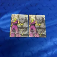 2025年最新】エナジーマーカー パラレル ピッコロの人気アイテム