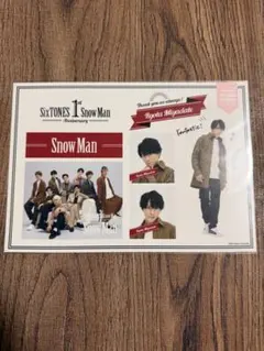 Snow Man 宮舘涼太 1st Anniversary ステッカーセット