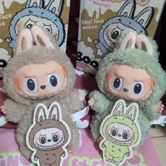 Exciting Macaron ラブブ　Toffee GreenGrape