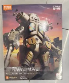 布鲁可/Blokees 王様戦隊キングオージャー 第1弾 - メルカリ