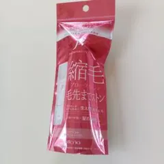 Utena 縮毛プロテイン スタイリング剤 48mlのサムネイル