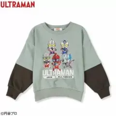 ゆっきん様 リクエスト 2点 まとめ商品