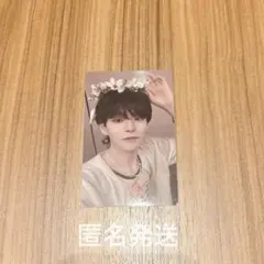 ヨシ TREASURE トレカ ソウルコン ラキドロ KIT 花冠