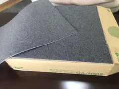 高級タイルカーペット　東リ/GA-1205S 20枚