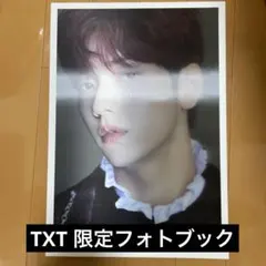 Stray Kids Dfesta 写真集 DICON スンミン - メルカリ