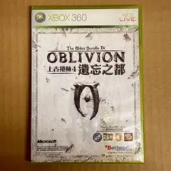 XBOX360 オブリビオン （海外版・日本語表記無し）