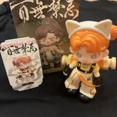 2026年最新】TNT space doraの人気アイテム - メルカリ