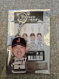 侍JAPAN デカフェイスアクリルキーホルダー 大城卓三選手