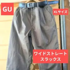 gu ワイドストレートスラックス XLサイズ ダークブラウン