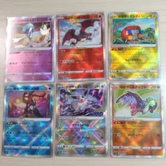 ポケモンカード　かがやくポケモン　まとめ売り