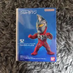 CONVERGE MOTION ウルトラマン キングジョー&ウルトラマンマックス