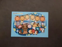 Item thumbnail for item 127581d4-8c4a-4a0c-8460-d55198f7a21b