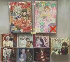 サイン入 Element Sicks EL6 ツバサまとめ売り - メルカリ