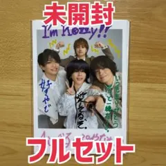 Aぇ! group Runway ミニフォトセット　新品　未開封