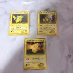 旧裏ポケカ マチスのピカチュウLV.10 LV15 ジム拡張リーダーズ