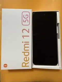 Xiaomi Redmi 12 5G 4GB/128GB 本体 ブラック