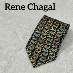 Rene Chagal 飛行機柄 ネクタイ ハンドメイド　レトロ風　メンズ小物