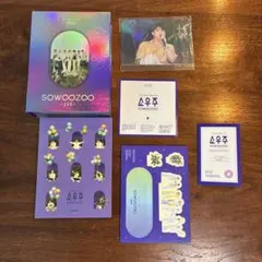 BTS 2021 MUSTER SOWOOZOO