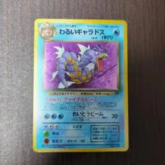 Daiちゃん※プロフ必読ʕ•ᴥ•ʔ様 リクエスト 2点 まとめ商品