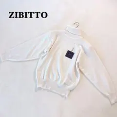 タグ付き未使用品 ジビット タートルネックセーター M 定価6900円