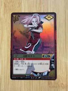 ナルトカードゲーム NARUTO 春野サクラ 初期 - メルカリ
