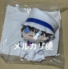 セガラッキーくじ　名探偵コナン　D賞　ぬいぐるみマスコット　怪盗キッド