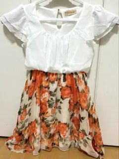 Item thumbnail for item 4bed717a-a501-4f00-98a6-81dc962b1761