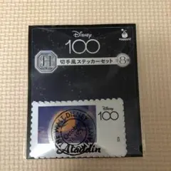 ディズニー100周年　切手風ステッカー