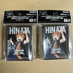 2025年最新】ユニオンアリーナ日向翔陽の人気アイテム - メルカリ