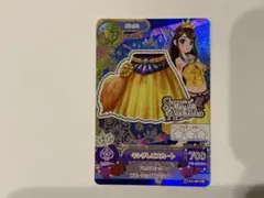 アイカツ キングレオスカート