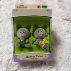 シルバニアファミリー サルの双子の赤ちゃん