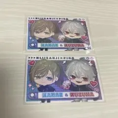 にじさんじチップス　くろのわ