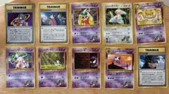旧裏ポケモンカード ナツメコレクション - メルカリ