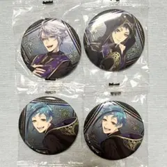 ツイステ 纏め売り