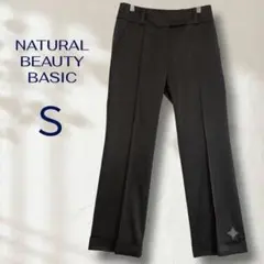 a849/ナチュラルビューティーベーシック/リヨセル混 テーパードパンツ Sのサムネイル